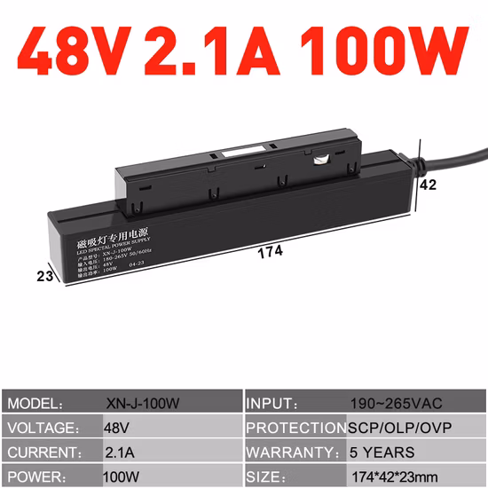 Alimentatore a binario magnetico da 100 W/200 W/300 W 48 V CC per luce LED